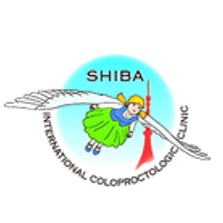 Shiba International Coloproctological Clinic